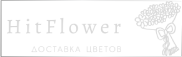 Доставка цветов Заводоуковск